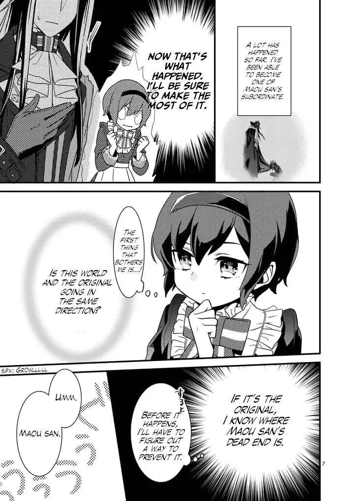 Maou no Migiude ni Nattanode Gensaku Kaiaku Shimasu Chapter 2.1 page 8 - 