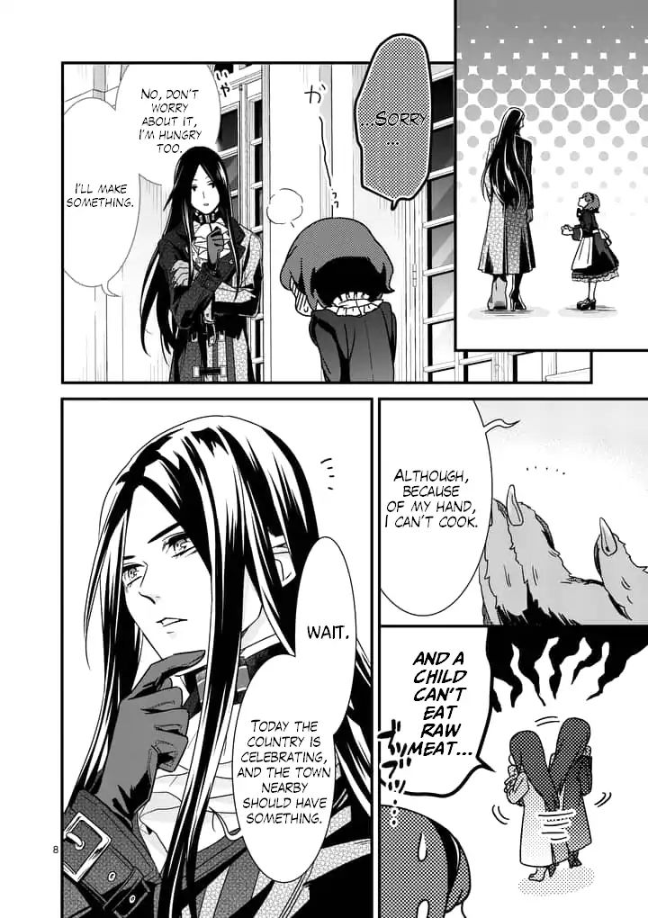 Maou no Migiude ni Nattanode Gensaku Kaiaku Shimasu Chapter 2.1 page 9 - 