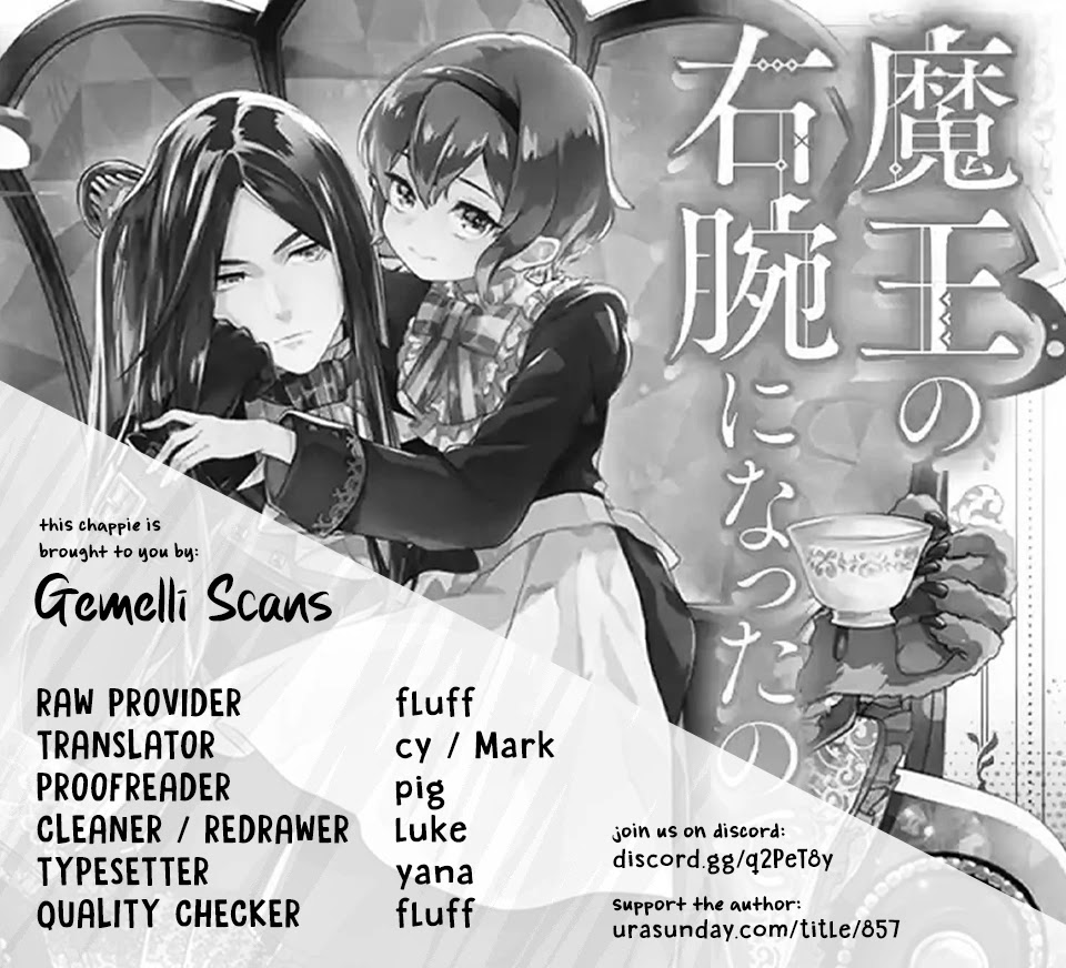 Maou no Migiude ni Nattanode Gensaku Kaiaku Shimasu Chapter 2.2 page 17 - 