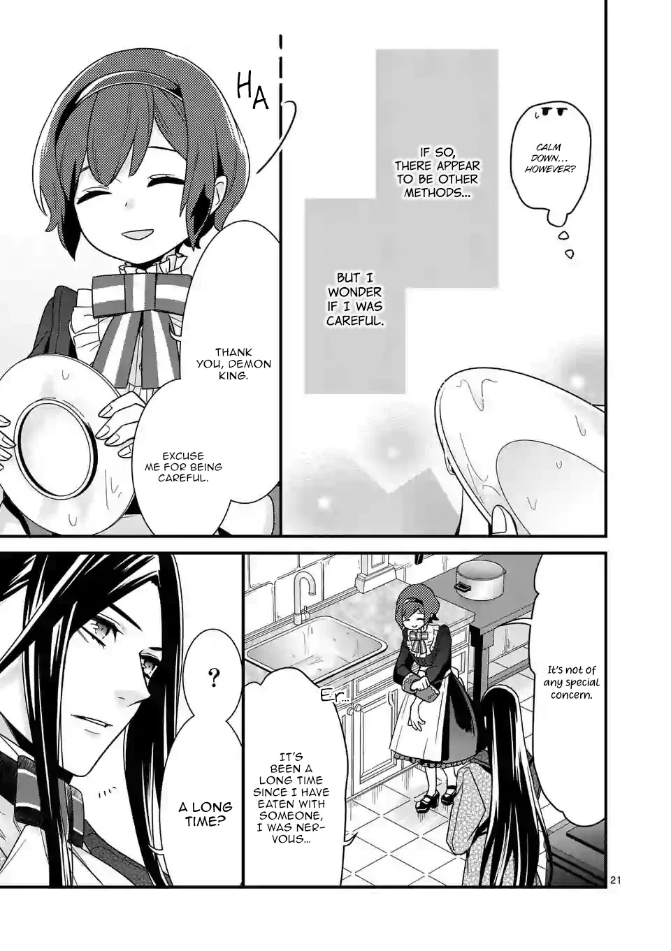 Maou no Migiude ni Nattanode Gensaku Kaiaku Shimasu Chapter 2.2 page 4 - 
