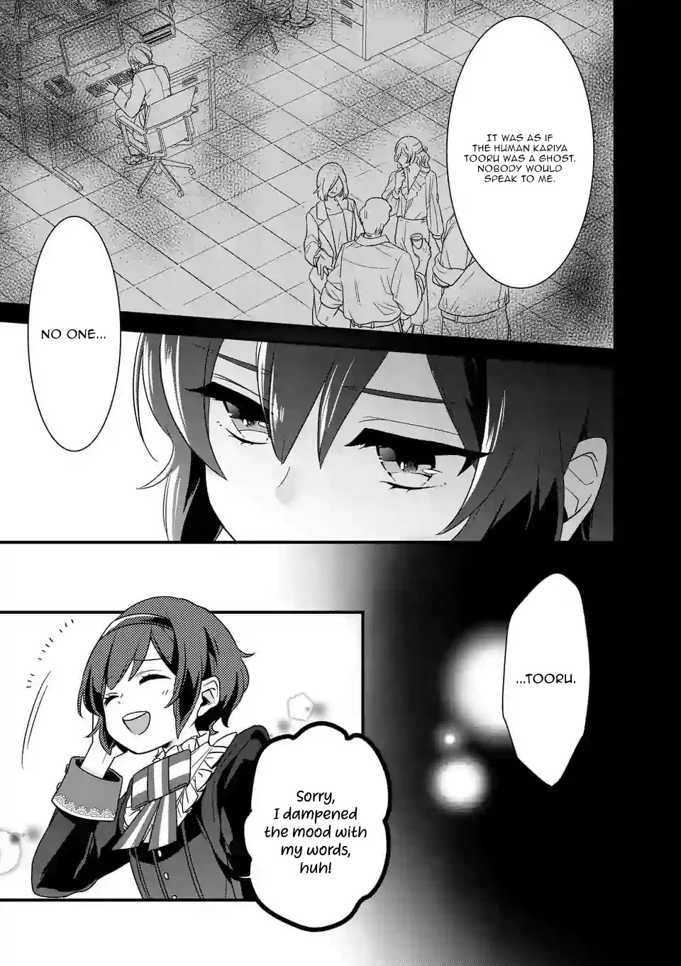Maou no Migiude ni Nattanode Gensaku Kaiaku Shimasu Chapter 2.2 page 8 - 