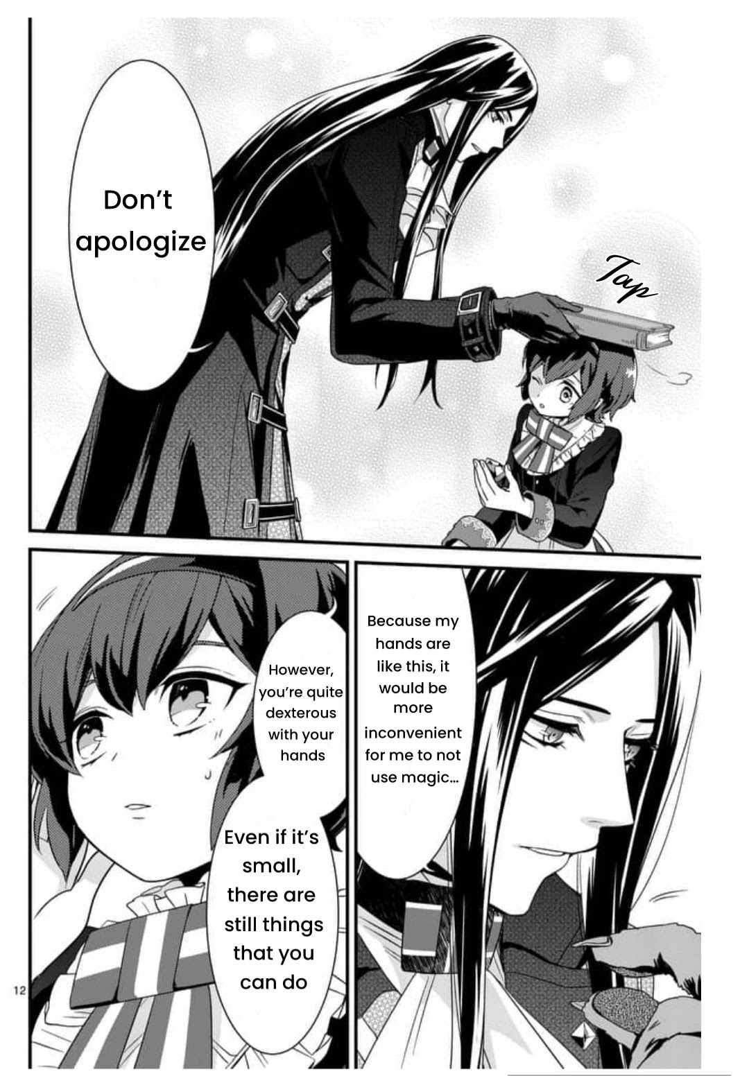 Maou no Migiude ni Nattanode Gensaku Kaiaku Shimasu Chapter 3.1 page 13 - 