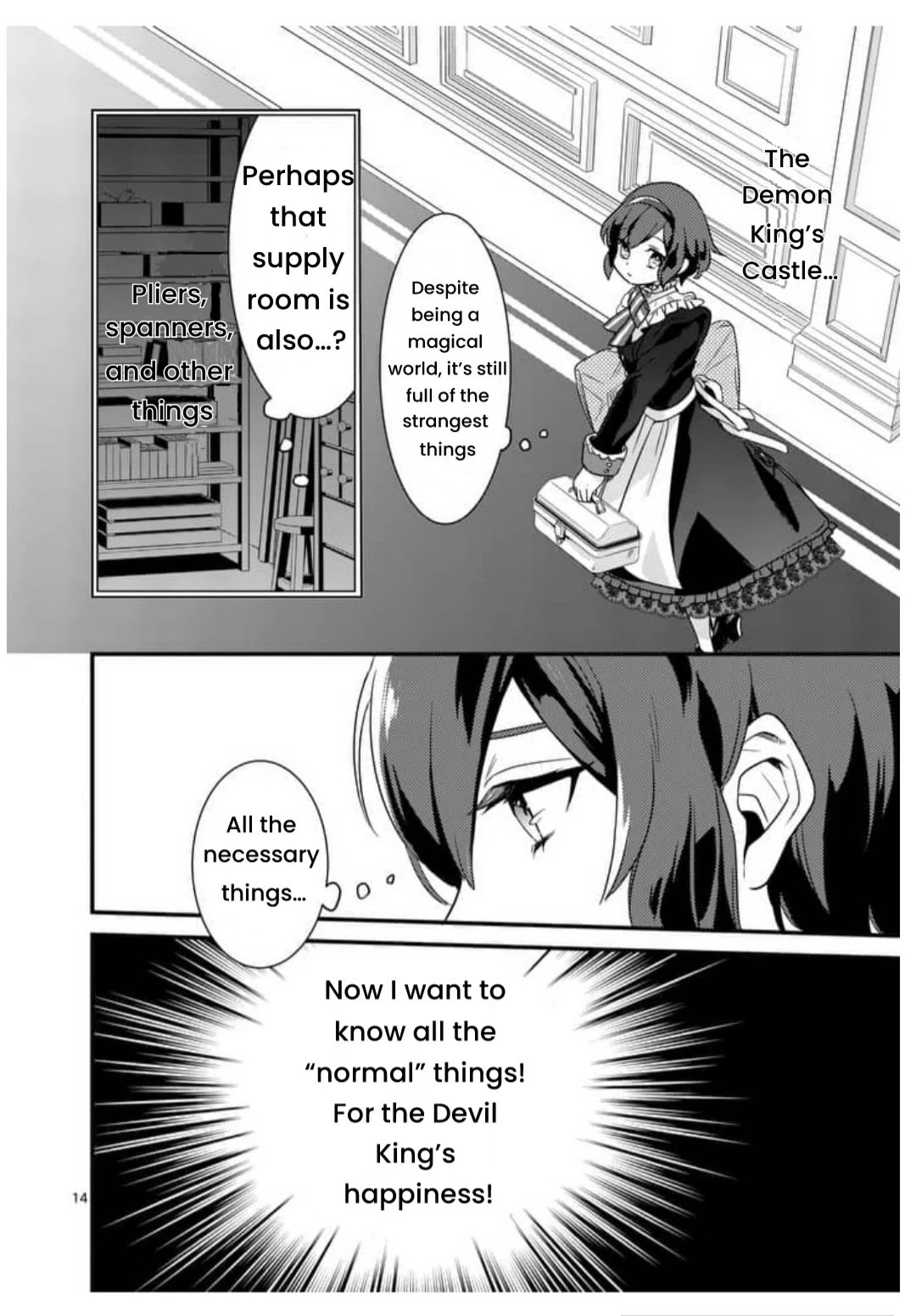 Maou no Migiude ni Nattanode Gensaku Kaiaku Shimasu Chapter 3.1 page 15 - 
