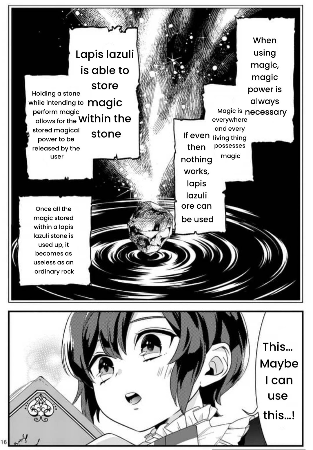 Maou no Migiude ni Nattanode Gensaku Kaiaku Shimasu Chapter 3.1 page 17 - 
