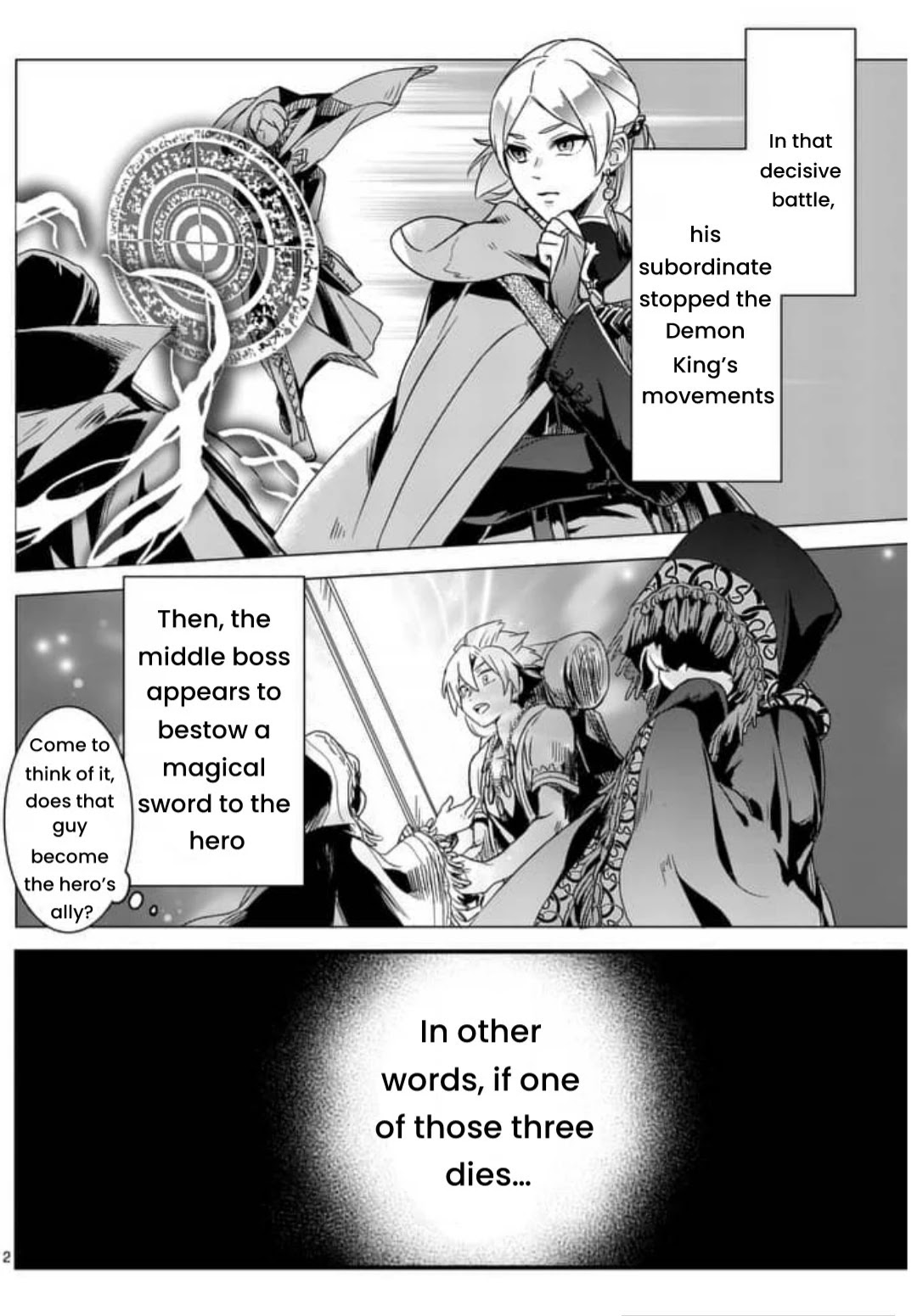 Maou no Migiude ni Nattanode Gensaku Kaiaku Shimasu Chapter 3.1 page 3 - 