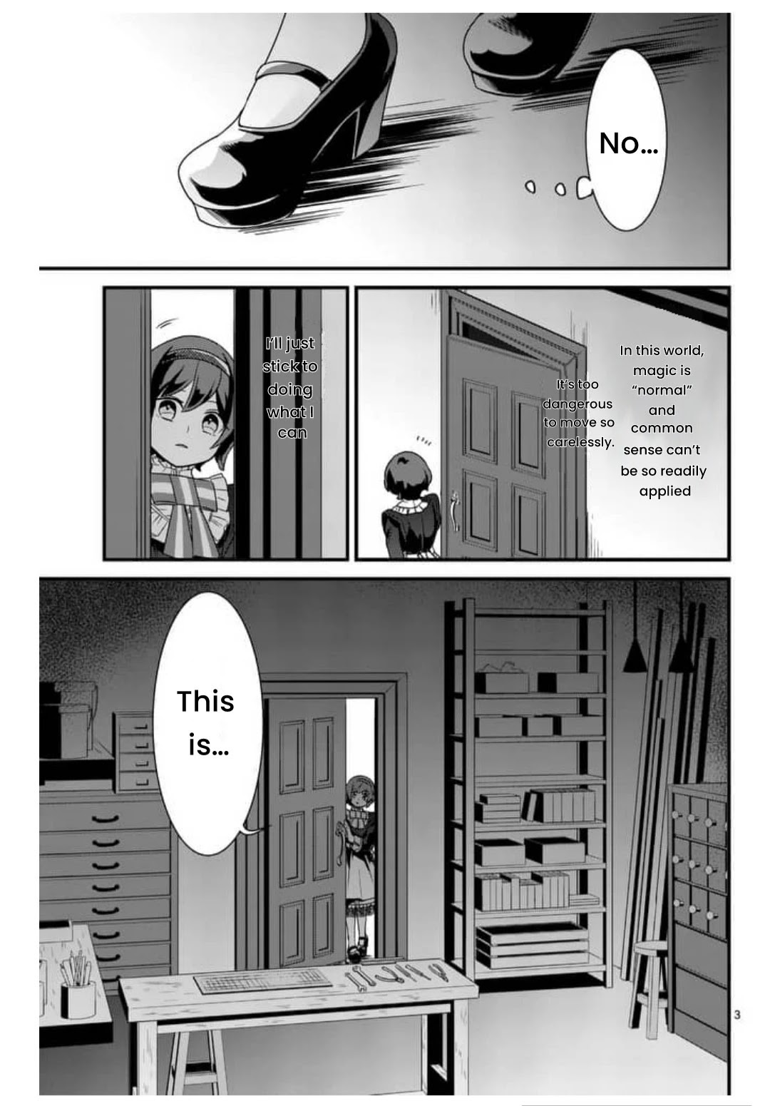 Maou no Migiude ni Nattanode Gensaku Kaiaku Shimasu Chapter 3.1 page 4 - 
