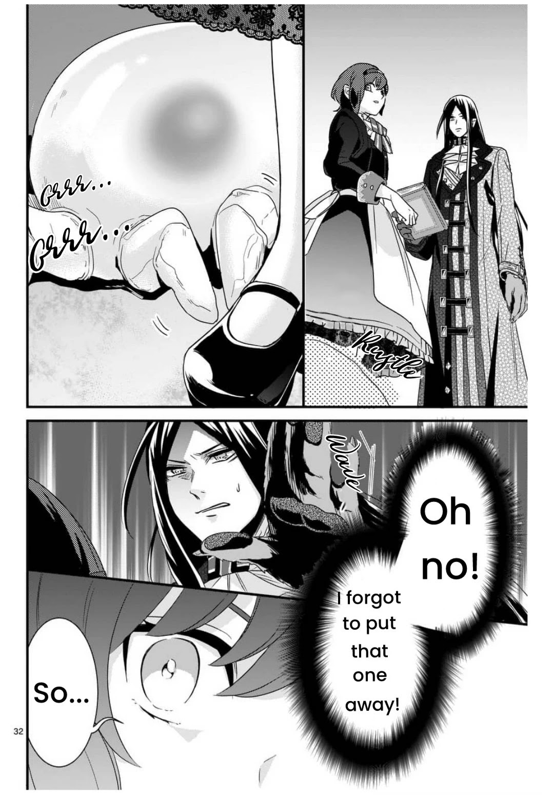 Maou no Migiude ni Nattanode Gensaku Kaiaku Shimasu Chapter 3.2 page 16 - 