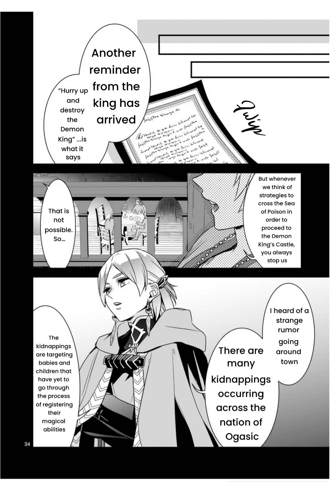 Maou no Migiude ni Nattanode Gensaku Kaiaku Shimasu Chapter 3.2 page 18 - 
