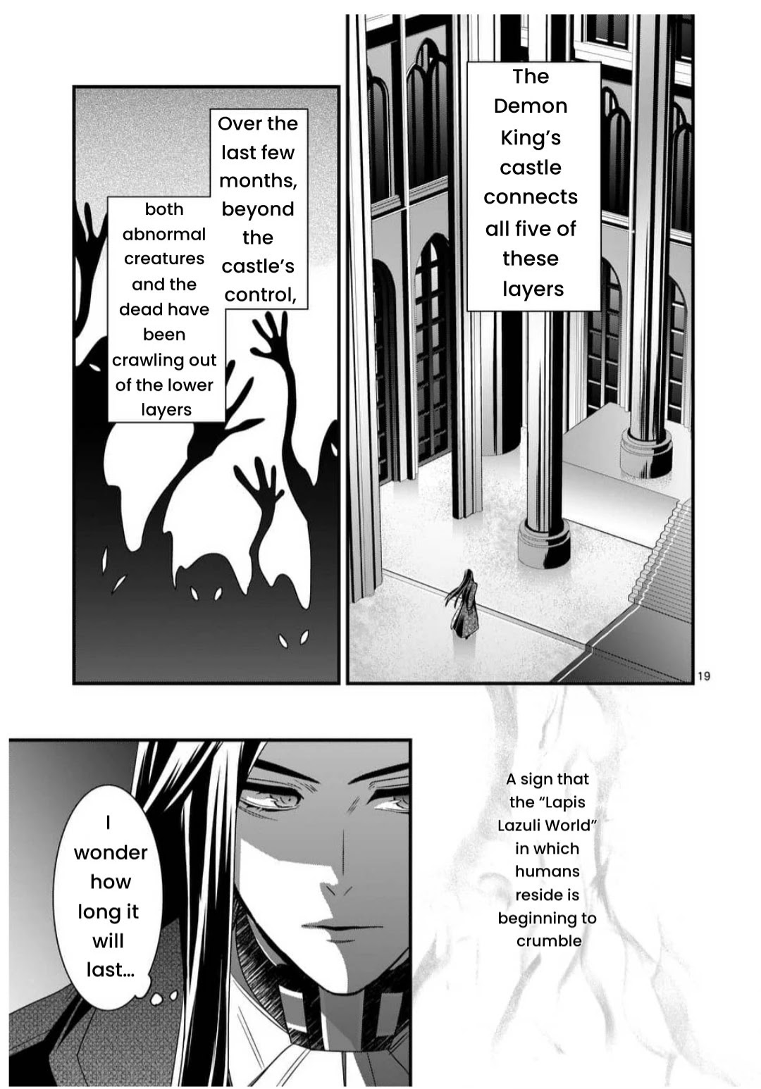 Maou no Migiude ni Nattanode Gensaku Kaiaku Shimasu Chapter 3.2 page 3 - 