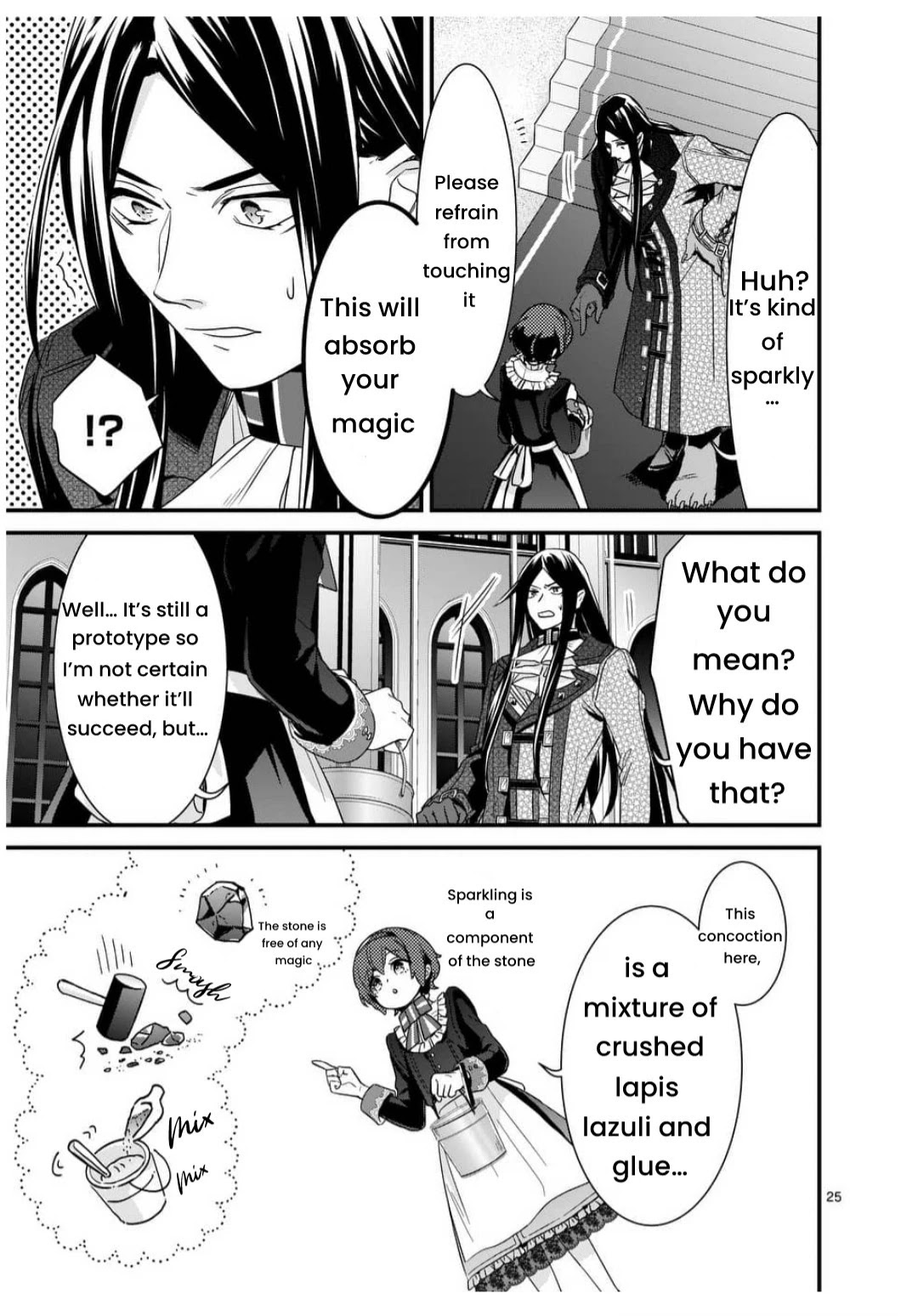 Maou no Migiude ni Nattanode Gensaku Kaiaku Shimasu Chapter 3.2 page 9 - 
