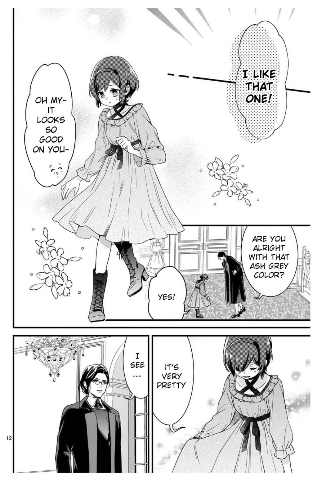 Maou no Migiude ni Nattanode Gensaku Kaiaku Shimasu Chapter 4.1 page 13 - 