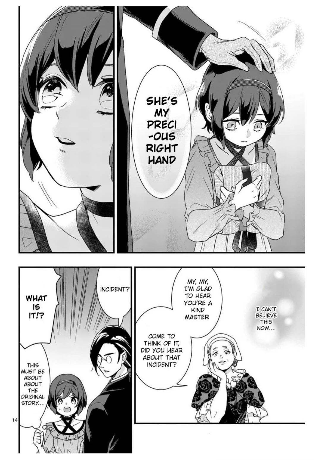 Maou no Migiude ni Nattanode Gensaku Kaiaku Shimasu Chapter 4.1 page 15 - 