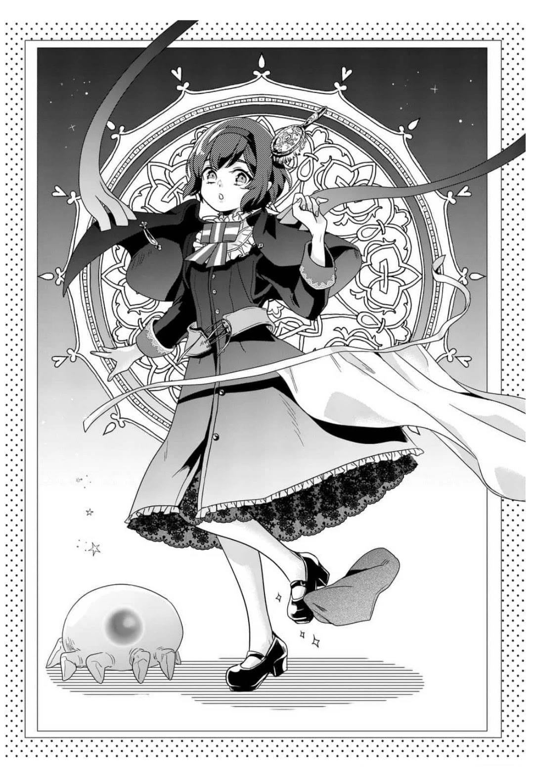 Maou no Migiude ni Nattanode Gensaku Kaiaku Shimasu Chapter 4.1 page 4 - 