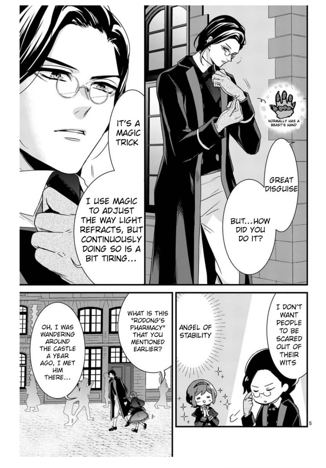 Maou no Migiude ni Nattanode Gensaku Kaiaku Shimasu Chapter 4.1 page 6 - 