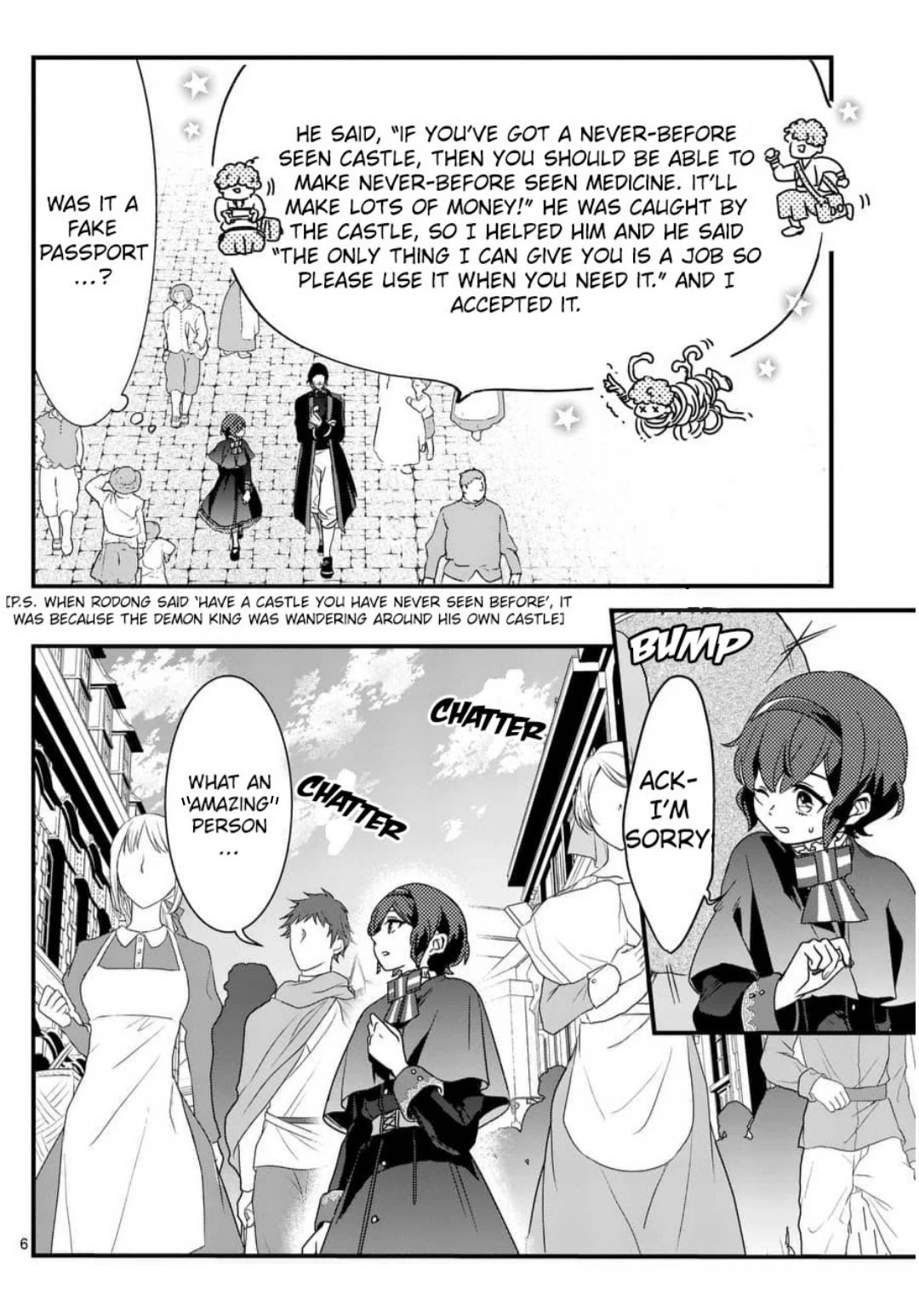 Maou no Migiude ni Nattanode Gensaku Kaiaku Shimasu Chapter 4.1 page 7 - 