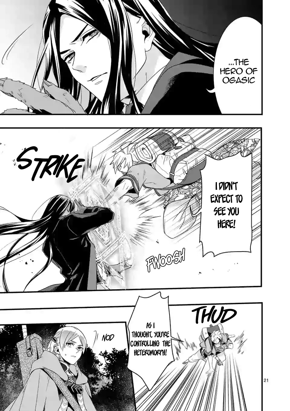 Maou no Migiude ni Nattanode Gensaku Kaiaku Shimasu Chapter 4.2 page 2 - 