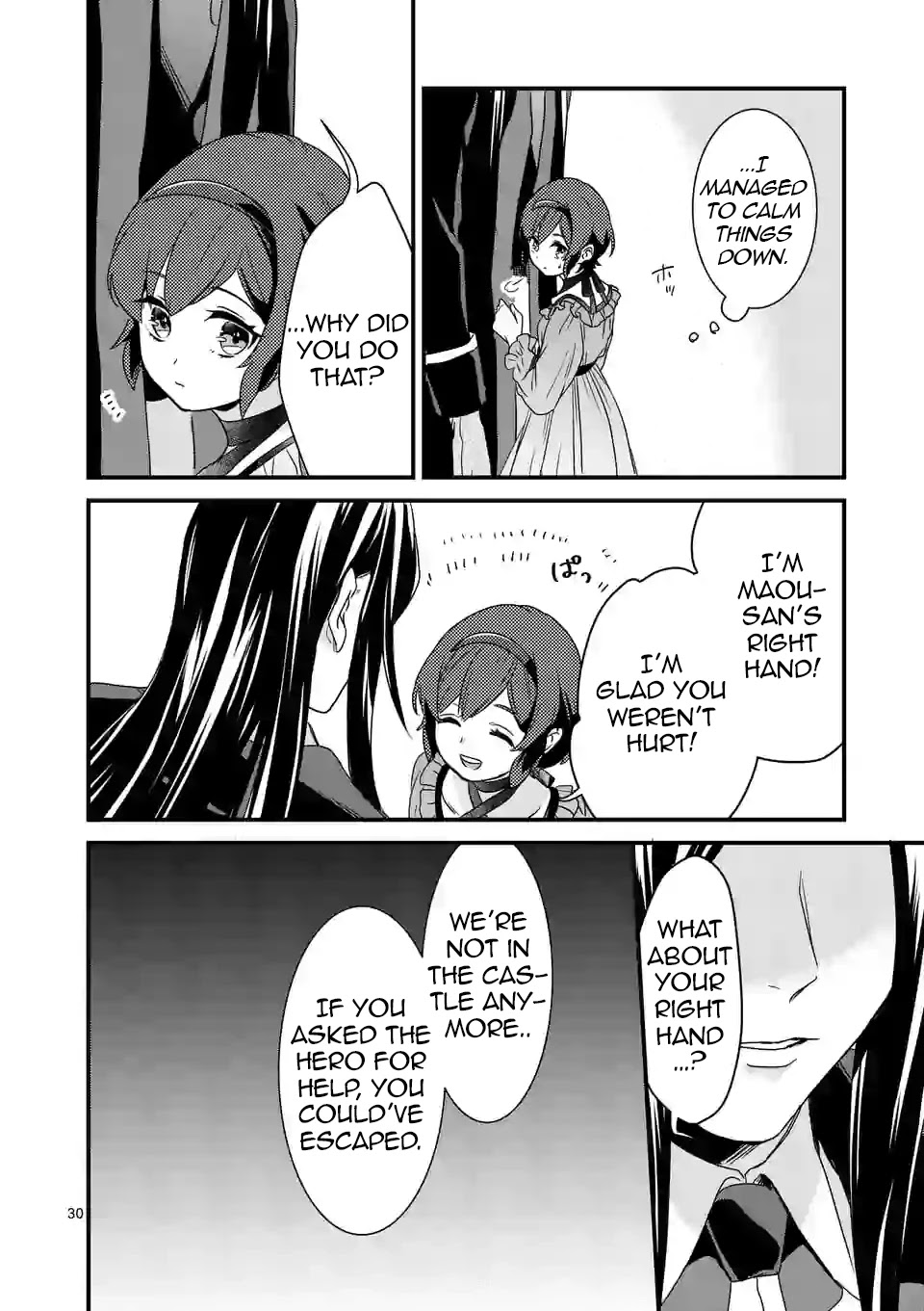 Maou no Migiude ni Nattanode Gensaku Kaiaku Shimasu Chapter 4.2 page 11 - 