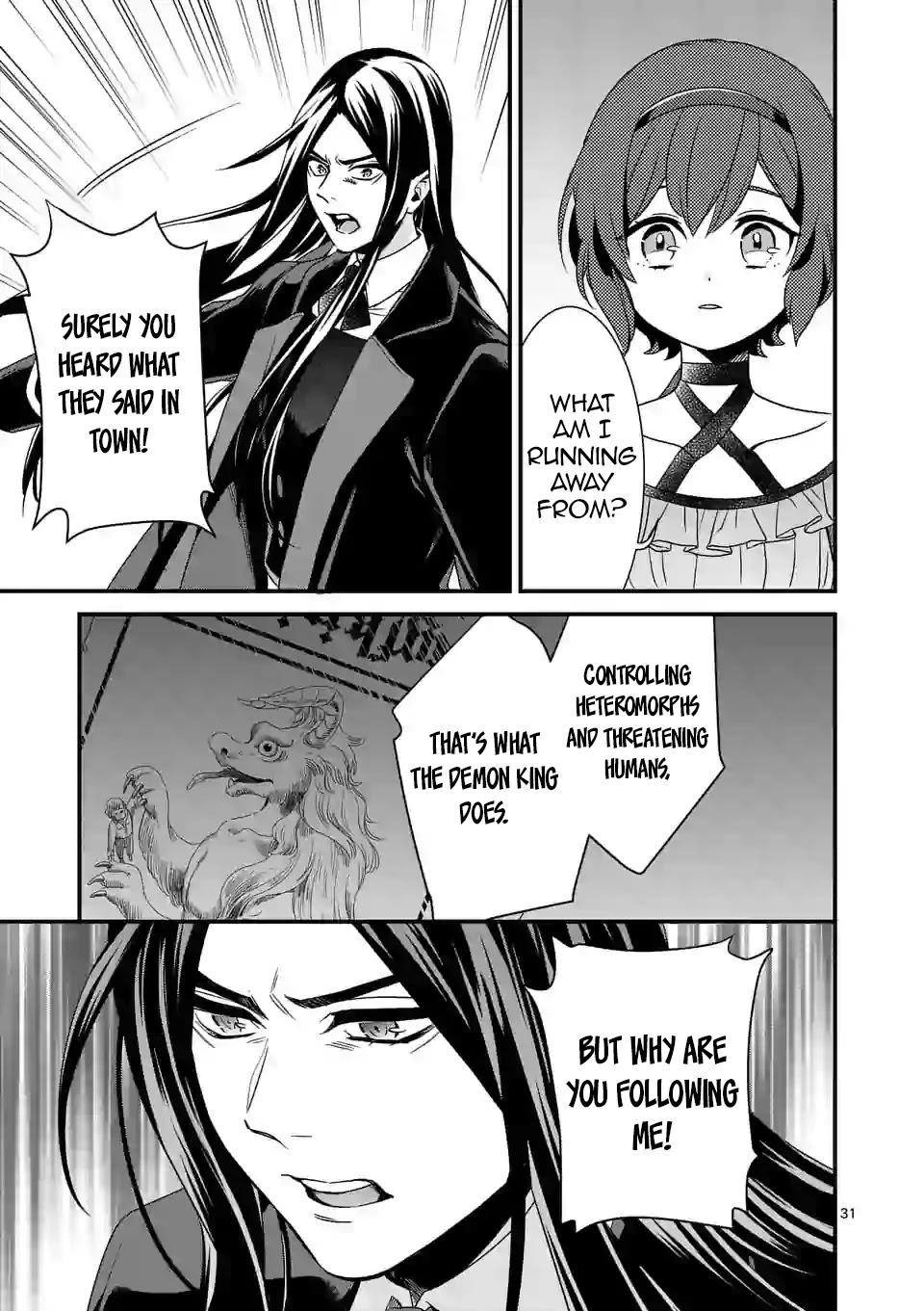 Maou no Migiude ni Nattanode Gensaku Kaiaku Shimasu Chapter 4.2 page 12 - 