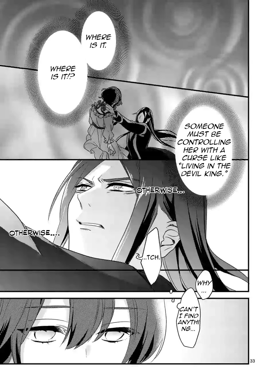 Maou no Migiude ni Nattanode Gensaku Kaiaku Shimasu Chapter 4.2 page 14 - 