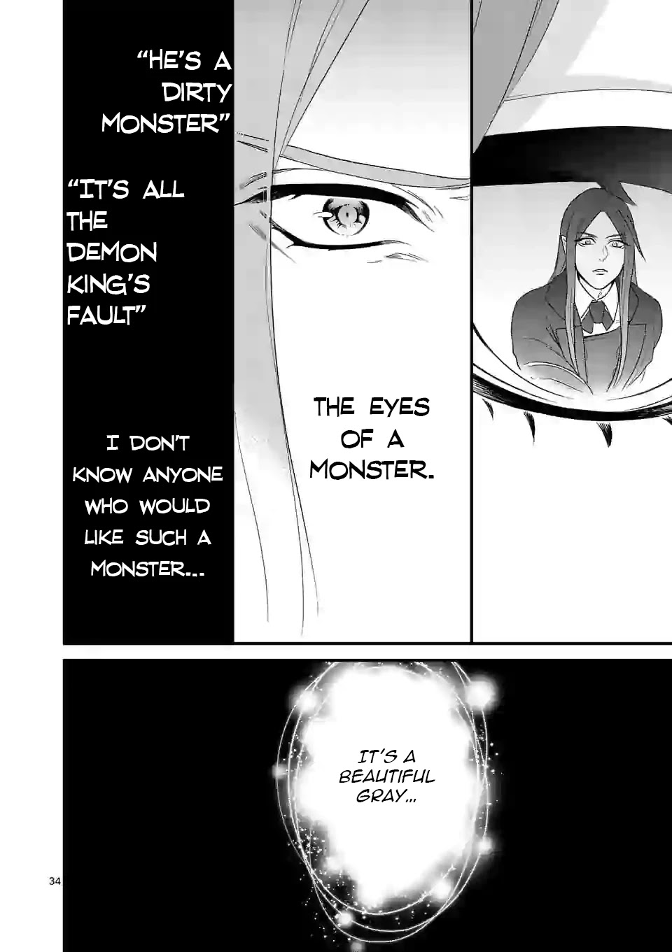 Maou no Migiude ni Nattanode Gensaku Kaiaku Shimasu Chapter 4.2 page 15 - 