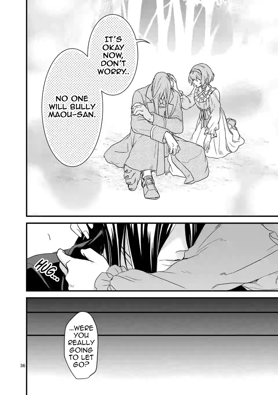Maou no Migiude ni Nattanode Gensaku Kaiaku Shimasu Chapter 4.2 page 17 - 