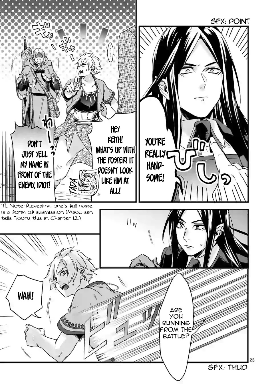 Maou no Migiude ni Nattanode Gensaku Kaiaku Shimasu Chapter 4.2 page 4 - 
