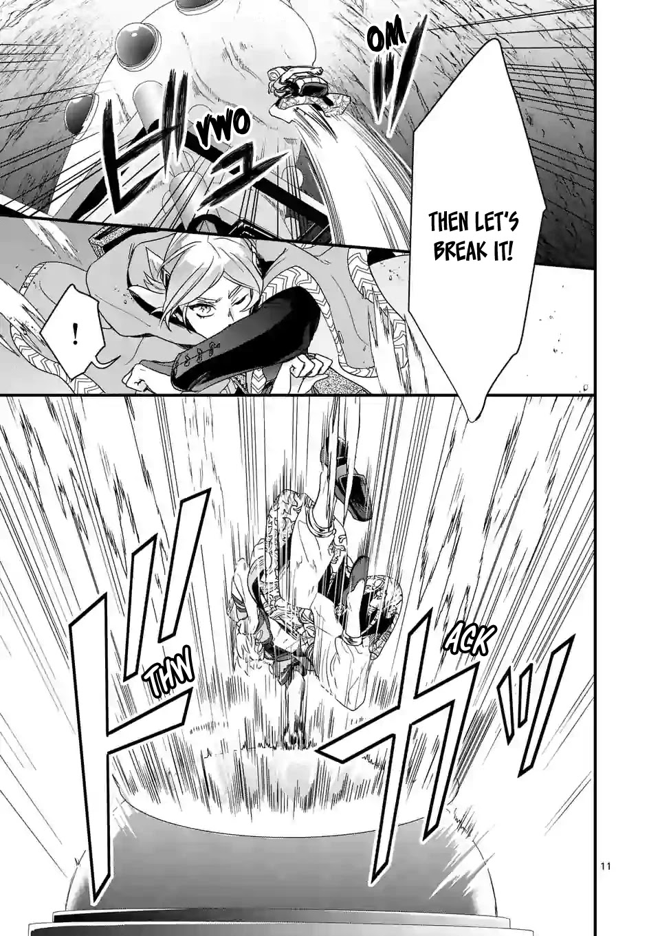Maou no Migiude ni Nattanode Gensaku Kaiaku Shimasu Chapter 5.1 page 12 - 
