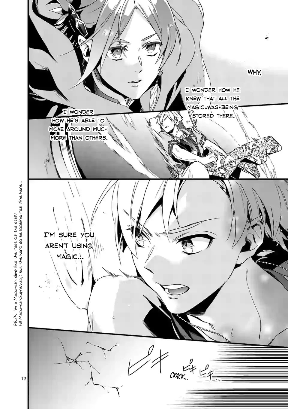 Maou no Migiude ni Nattanode Gensaku Kaiaku Shimasu Chapter 5.1 page 13 - 