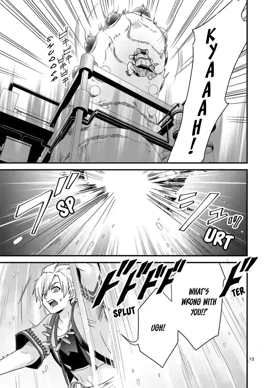 Maou no Migiude ni Nattanode Gensaku Kaiaku Shimasu Chapter 5.1 page 14 - 