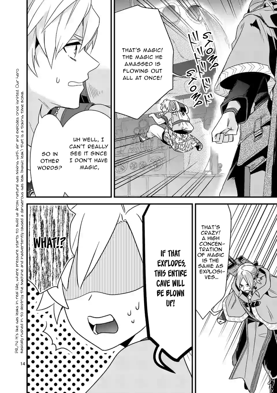 Maou no Migiude ni Nattanode Gensaku Kaiaku Shimasu Chapter 5.1 page 15 - 