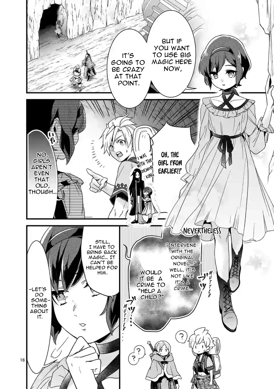 Maou no Migiude ni Nattanode Gensaku Kaiaku Shimasu Chapter 5.1 page 17 - 