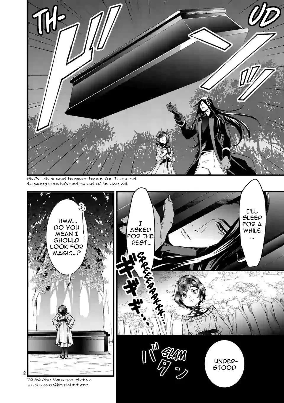Maou no Migiude ni Nattanode Gensaku Kaiaku Shimasu Chapter 5.1 page 3 - 