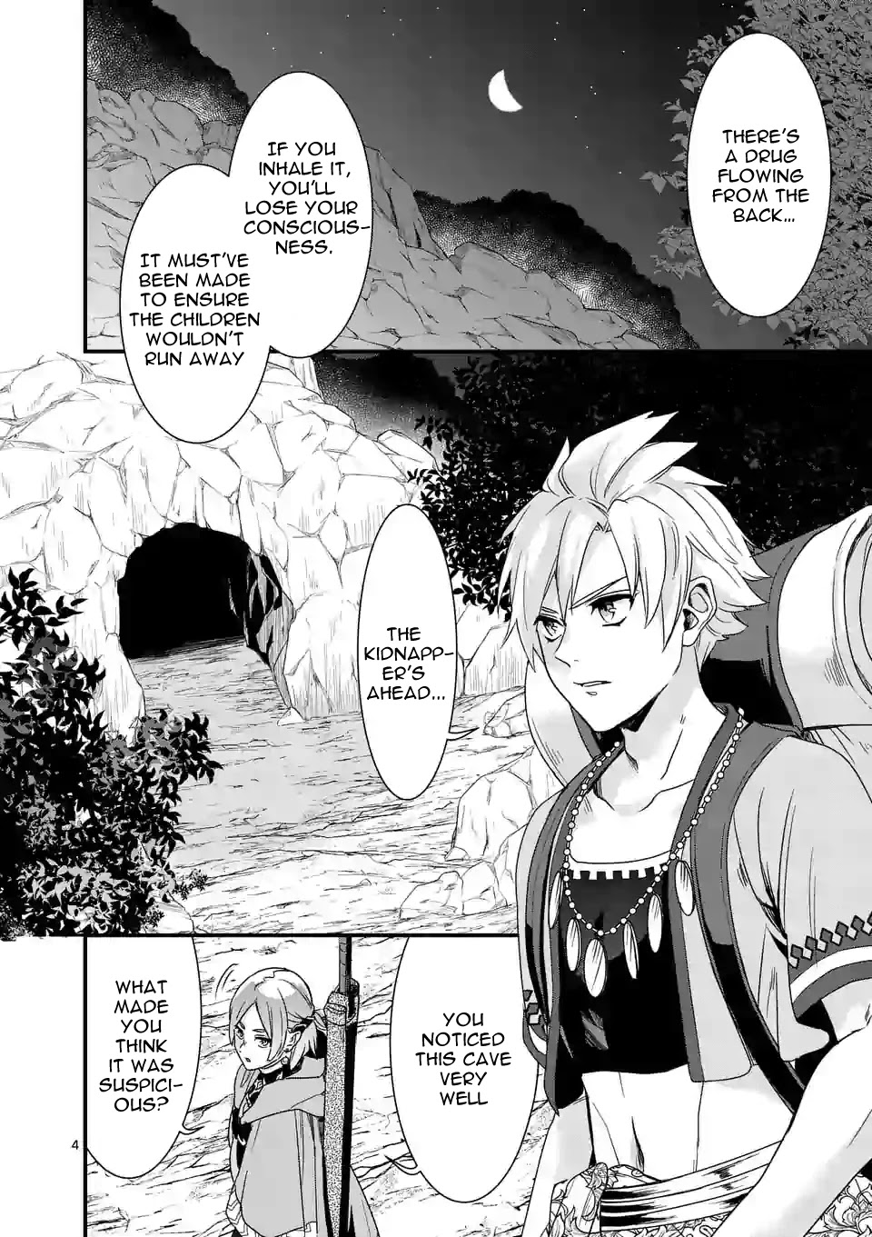 Maou no Migiude ni Nattanode Gensaku Kaiaku Shimasu Chapter 5.1 page 5 - 