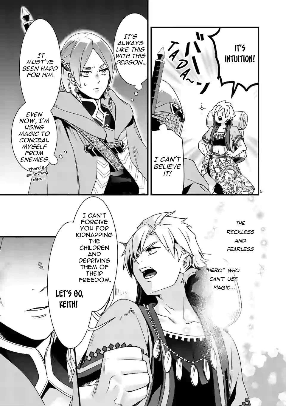 Maou no Migiude ni Nattanode Gensaku Kaiaku Shimasu Chapter 5.1 page 6 - 