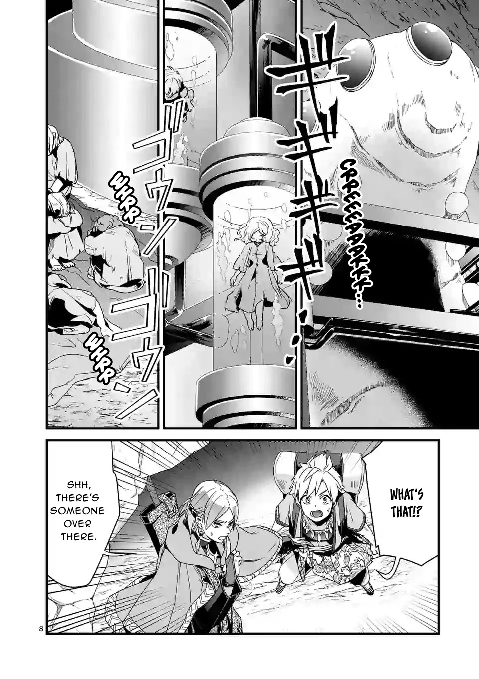 Maou no Migiude ni Nattanode Gensaku Kaiaku Shimasu Chapter 5.1 page 9 - 