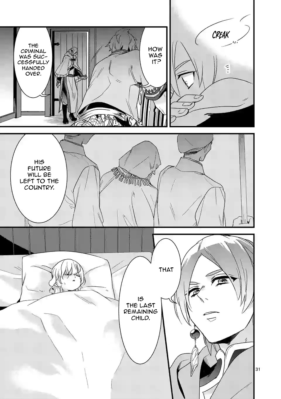Maou no Migiude ni Nattanode Gensaku Kaiaku Shimasu Chapter 5.2 page 15 - 