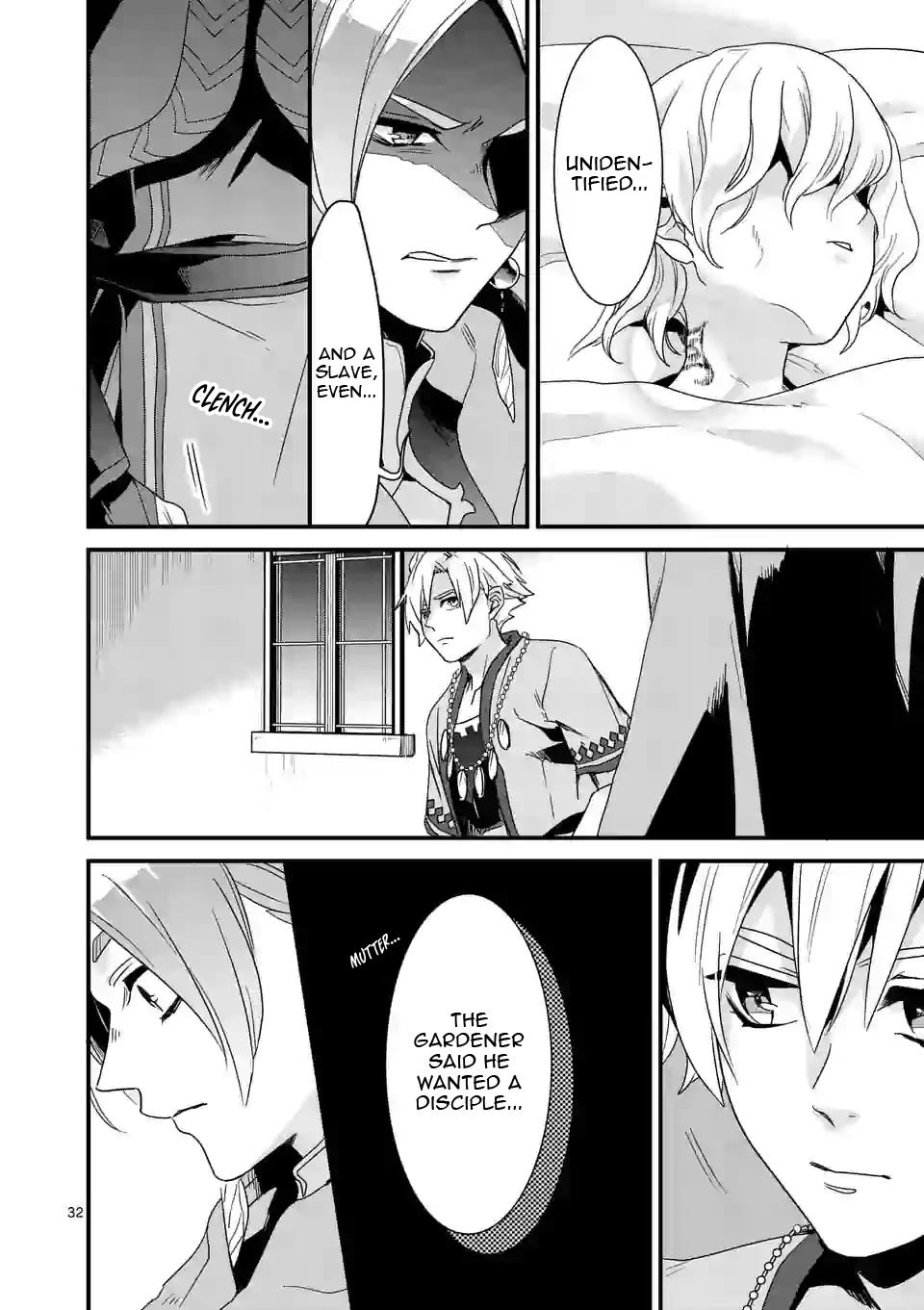 Maou no Migiude ni Nattanode Gensaku Kaiaku Shimasu Chapter 5.2 page 16 - 