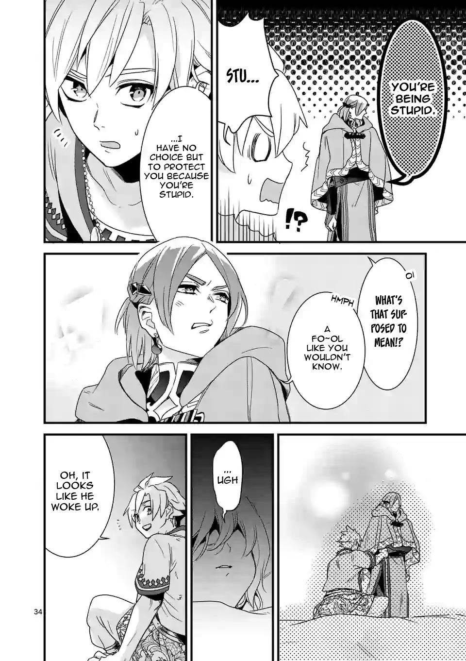 Maou no Migiude ni Nattanode Gensaku Kaiaku Shimasu Chapter 5.2 page 18 - 