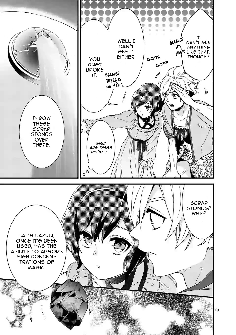 Maou no Migiude ni Nattanode Gensaku Kaiaku Shimasu Chapter 5.2 page 3 - 