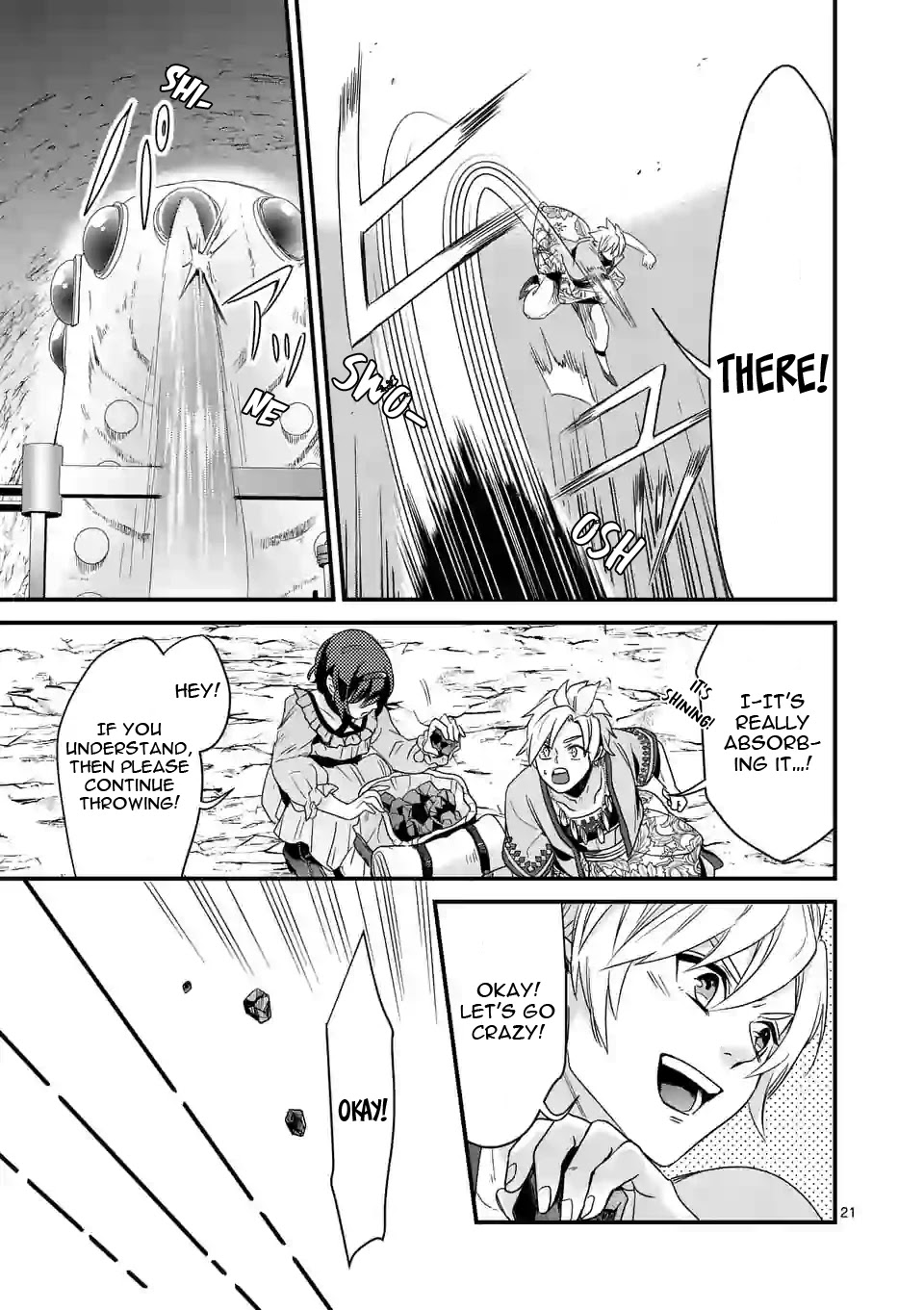 Maou no Migiude ni Nattanode Gensaku Kaiaku Shimasu Chapter 5.2 page 5 - 