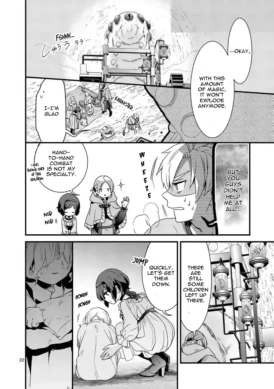 Maou no Migiude ni Nattanode Gensaku Kaiaku Shimasu Chapter 5.2 page 6 - 