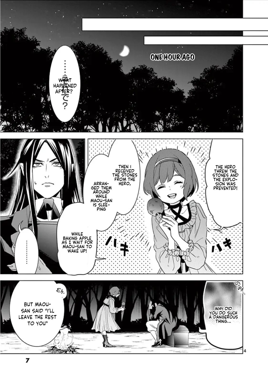 Maou no Migiude ni Nattanode Gensaku Kaiaku Shimasu Chapter 6.1 page 9 - 
