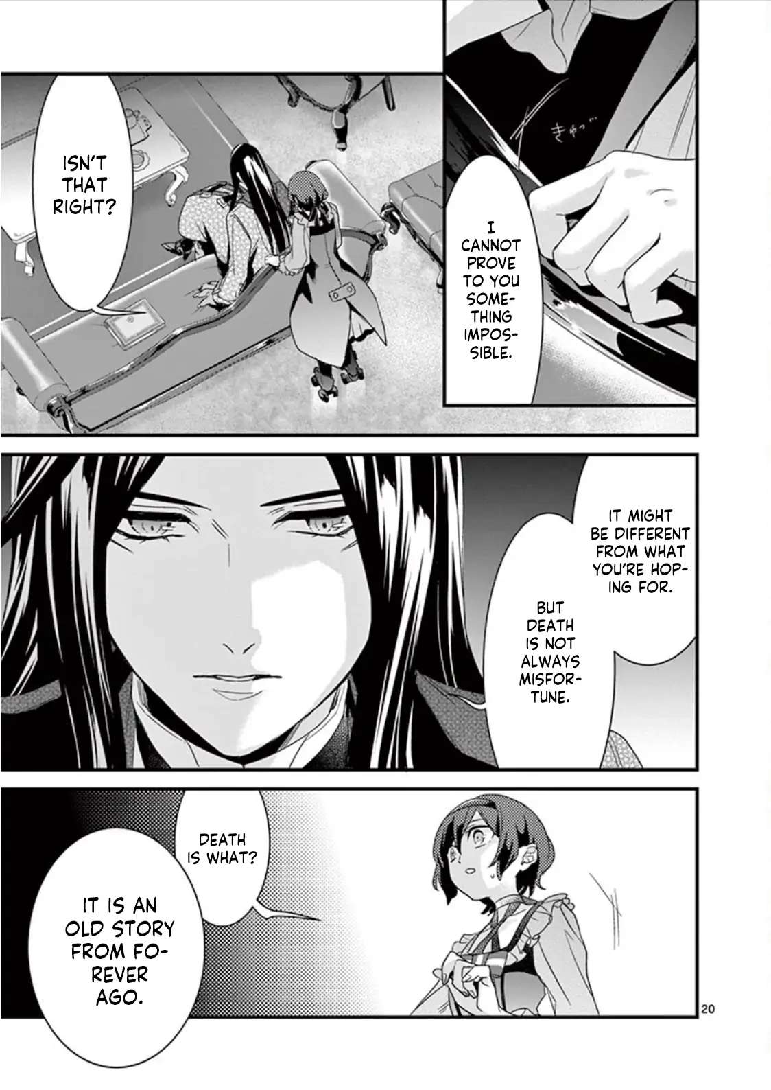 Maou no Migiude ni Nattanode Gensaku Kaiaku Shimasu Chapter 6.2 page 11 - 