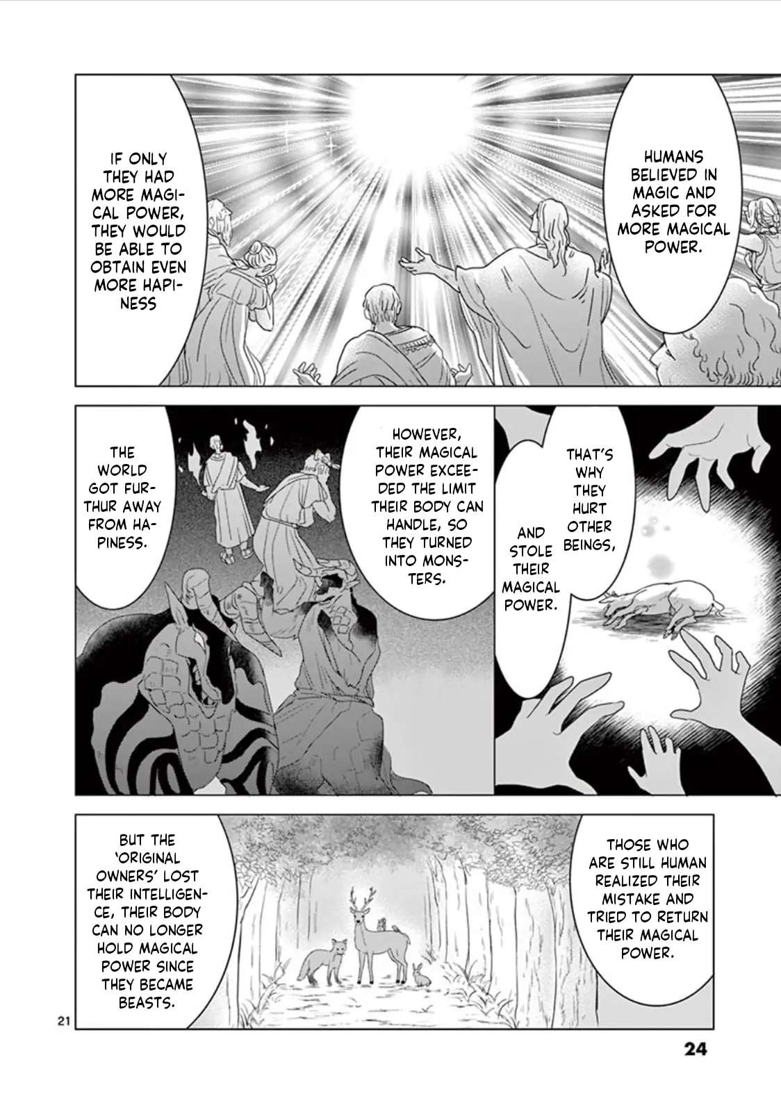Maou no Migiude ni Nattanode Gensaku Kaiaku Shimasu Chapter 6.2 page 12 - 
