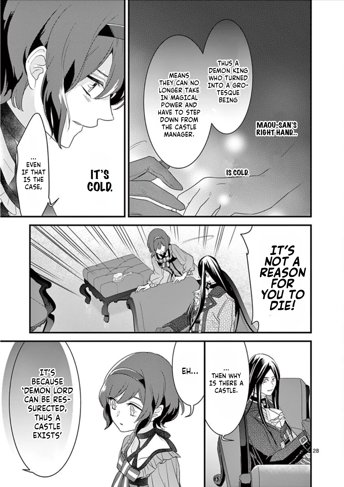 Maou no Migiude ni Nattanode Gensaku Kaiaku Shimasu Chapter 6.3 page 1 - 