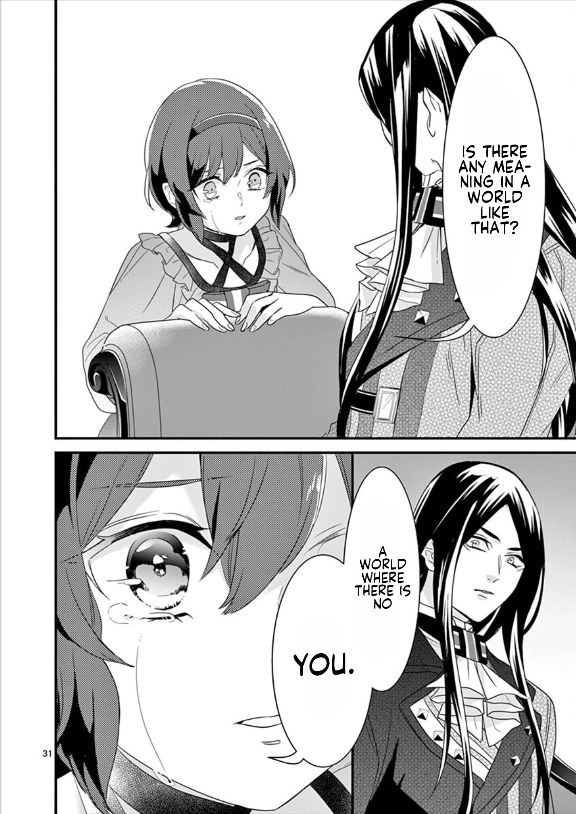 Maou no Migiude ni Nattanode Gensaku Kaiaku Shimasu Chapter 6.3 page 4 - 