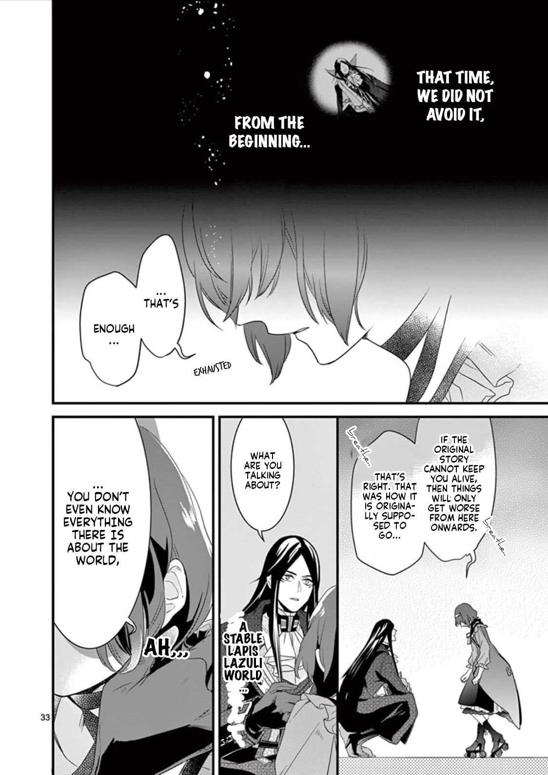 Maou no Migiude ni Nattanode Gensaku Kaiaku Shimasu Chapter 6.3 page 6 - 