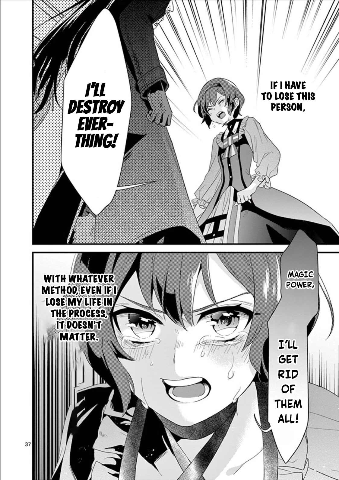 Maou no Migiude ni Nattanode Gensaku Kaiaku Shimasu Chapter 6.3 page 10 - 