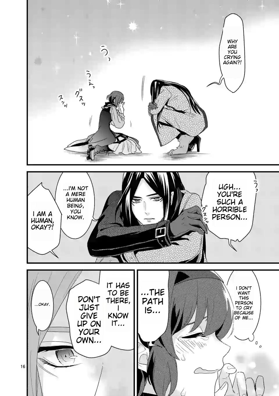 Maou no Migiude ni Nattanode Gensaku Kaiaku Shimasu Chapter 7.1 page 17 - 
