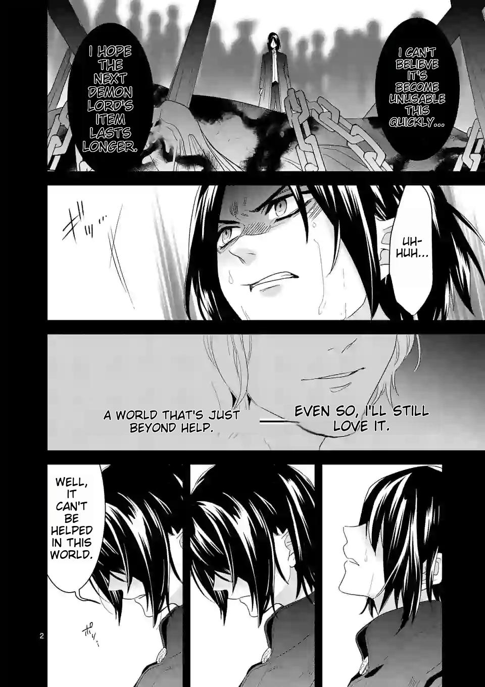 Maou no Migiude ni Nattanode Gensaku Kaiaku Shimasu Chapter 7.1 page 3 - 
